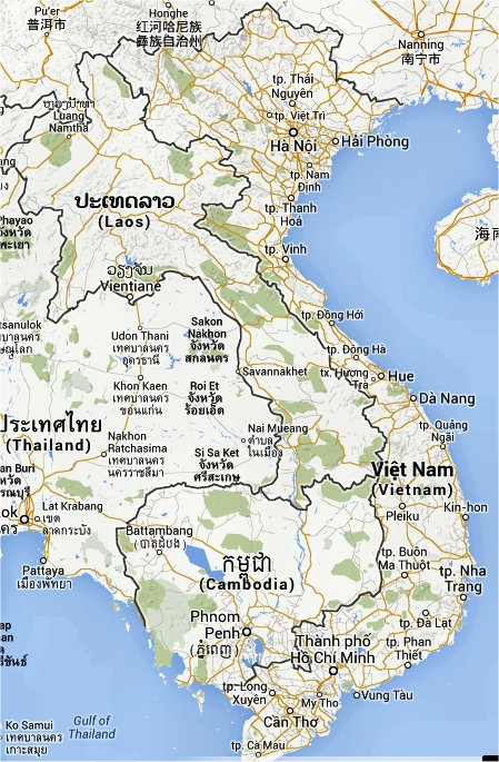 Tour Vietnam